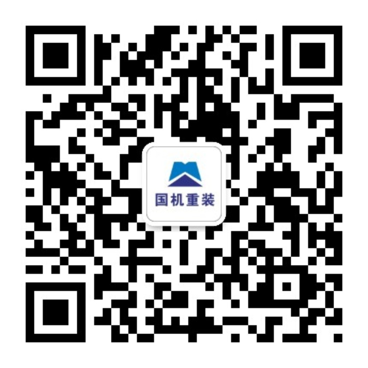 国机重型装备集团股份有限公司2022年校园招聘公告.jpeg