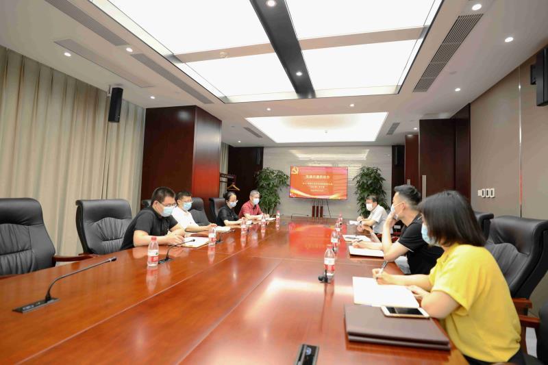CMIC与中国重机共建党支部启动会2.jpg